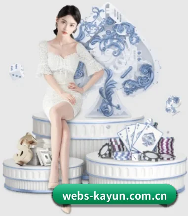webs-kayun.com.cn APP 界面 | kaiyun