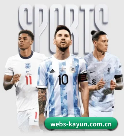 五个功能入口,赛程查询路径更短 - 多运动项目内容板块 | kaiyun